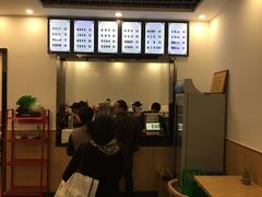 -秦镇郭家米皮(大庆路店)