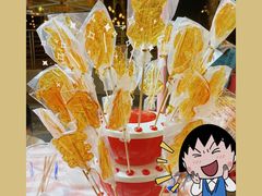 -凤城·食都