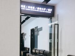 -瑞慈体检上海徐汇机构