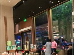-星巴克臻选(上海虹桥新天地三店)