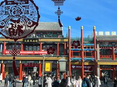 -星巴克臻选(北京前门大街店)