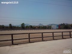 -北京长城阳光山谷马术俱乐部