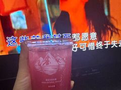 -魅KTV·AI辅唱(人民广场旗舰店)