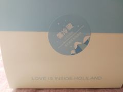 -好利来(东四店)