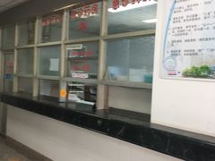 药房-上海市静安区闸北中心医院