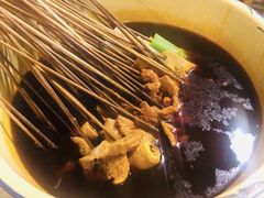 -拈签一笑黄牛肉辣卤串串