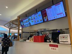 -亚坤 Ya Kun Kaya Toast(万象城店)