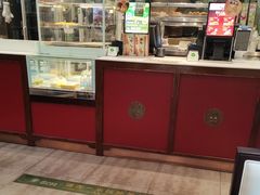 -德克士(前门店)
