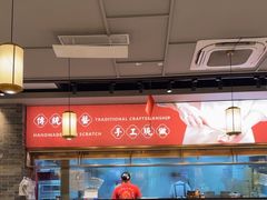 -金铂广场(龙归店)