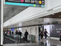 -杭州萧山国际机场