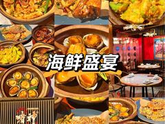 -啫神·广州地标美食(北京路店)