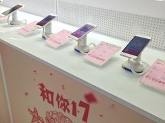 -中国移动(红松路店)