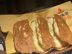 -老淮安·淮安菜(淮阴区店)