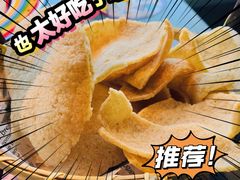 -泰妃殿(宏伊国际广场店)