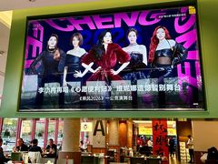 -永红源啤酒·烧烤·海鲜·大排档(台柳路店)