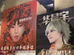 -柿子树炭烤羊腿(金台路店)