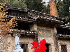 -景德镇古窑民俗博览区