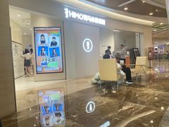 -海马体照相馆(南京虹悦城店)