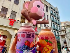-花姨·老电影院果汁冰(开元店)