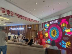 点击看大图 -深圳美莱医疗美容医院