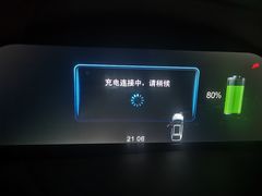-弘仁宝佳比亚迪4S店(宝山旗舰店)