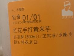 -阿毛饭店(和义路店)