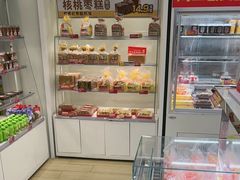 -味多美蛋糕(航天桥店)