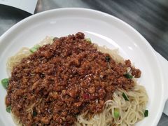 肉酱捞面-曾仔竹升面