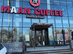 -maan coffee漫咖啡(通州店)