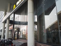 -麦当劳(虹梅路地铁站店)