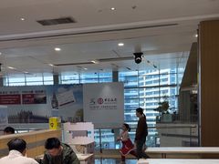 -三品王(万象城店)