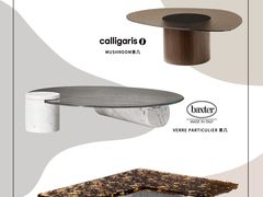 -剪刀石头布家居广场