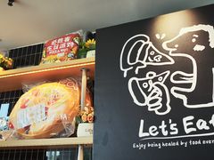 -必胜客(磁器口店)