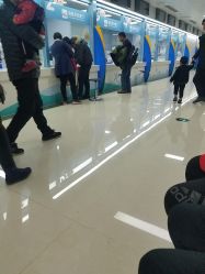 -济南市儿童医院