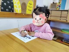 -吉而慧幼儿园-原红黄蓝幼儿园(世华水岸园)