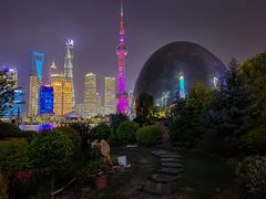 -北外滩滨江绿地