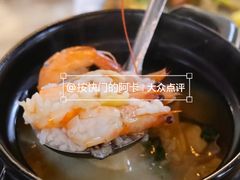 -官塘鱻鱻鱼生