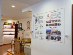 -梵茜儿·头道汤养生馆