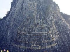 -七珍佛山