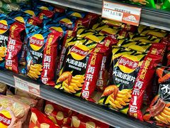 -零食小镇(彤万乐商贸店)