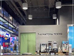-THE MATCHA TOKYO抹茶东京