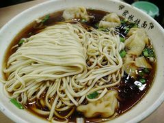 -蒋家桥饺面店(广陵路店)