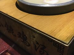 -小铫鸡汤