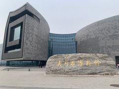 -大同市博物馆