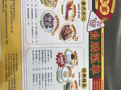 -满记甜品(巴黎春天宝山店)