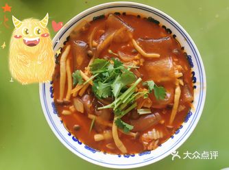 最近看吃播，有个超能吃辣的韩国小姐姐总煮宽粉吃