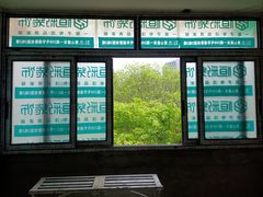 -恒彩家装·品质整装(集团店)