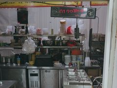 -卢聪艺小吃店(阳翟总店)