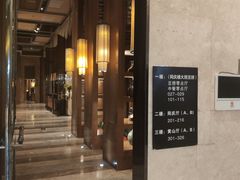 -同庆楼(天鹅酒家店)