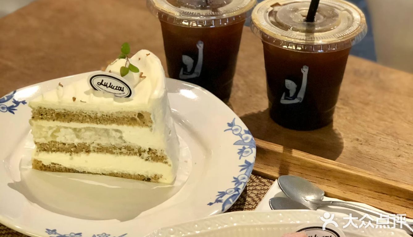 我心目中最爱的蛋糕🍰